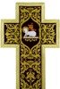 Roman chasuble R682AKC25