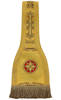 Roman chasuble RG35