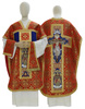 St. Philip Neri chasuble "Holy Trinity" F778C8